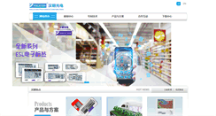 Desktop Screenshot of halation.com